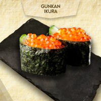 【147】Gunkan ikura