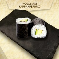 【123】Kappa pepino