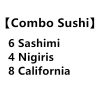 【51】Combo Sushi